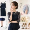 「これって結婚式にOK？」お呼ばれドレスのマナーを徹底解説！白っぽい色・丈・袖・靴は？