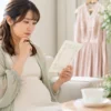 妊娠中に結婚式へ招待されたら欠席するべき？出席する場合の注意点と断り方