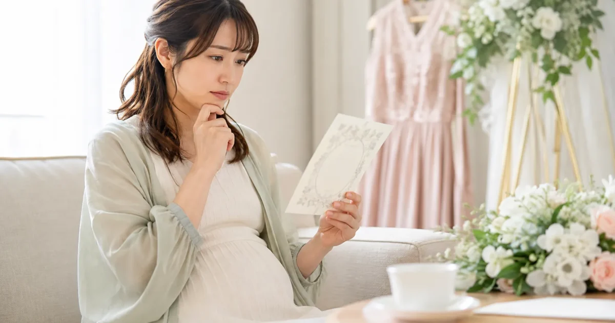 妊娠中に結婚式へ招待されたら欠席するべき？出席する場合の注意点と断り方